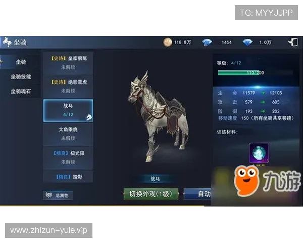 如何在龙尊娱乐场安卓端快速注册账号并开启你的精彩游戏之旅