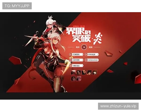 尊龙凯时网娱乐官网公平公正的游戏环境保障每位玩家的权益与游戏公平性